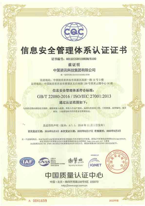 rb88随行版_首页官网入口