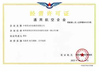 rb88随行版_首页官网入口