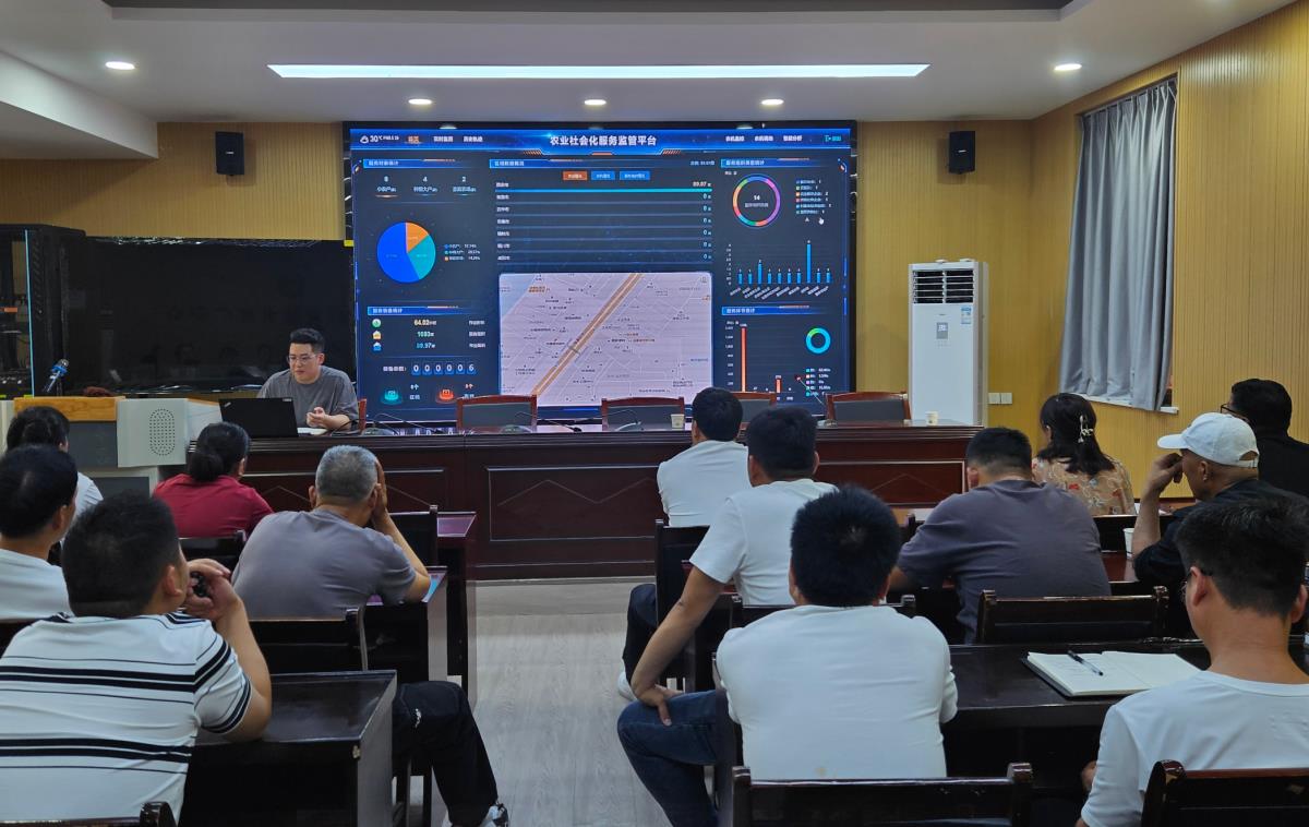 rb88随行版_首页官网入口