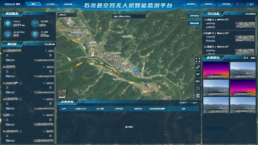 rb88随行版_首页官网入口