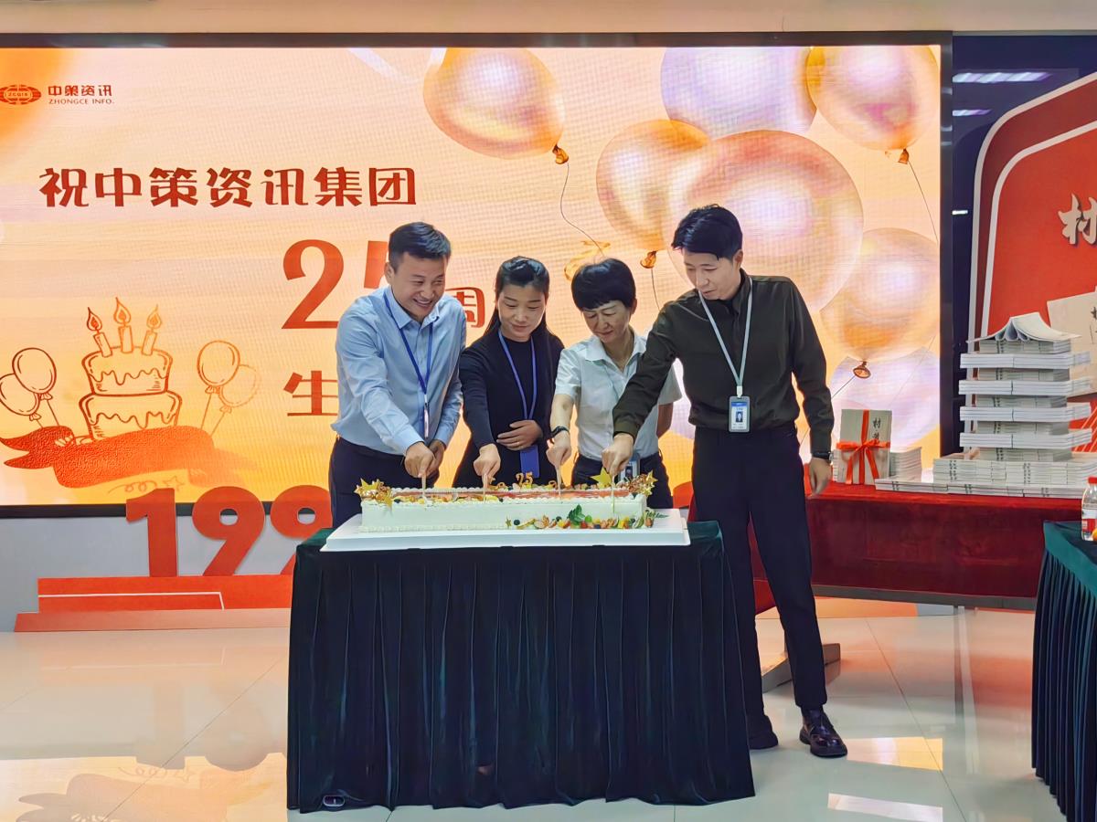 rb88随行版_首页官网入口