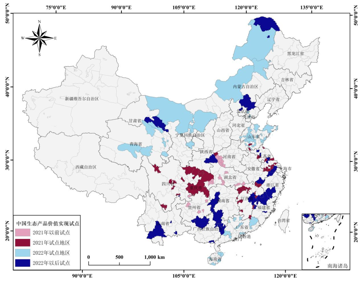 rb88随行版_首页官网入口