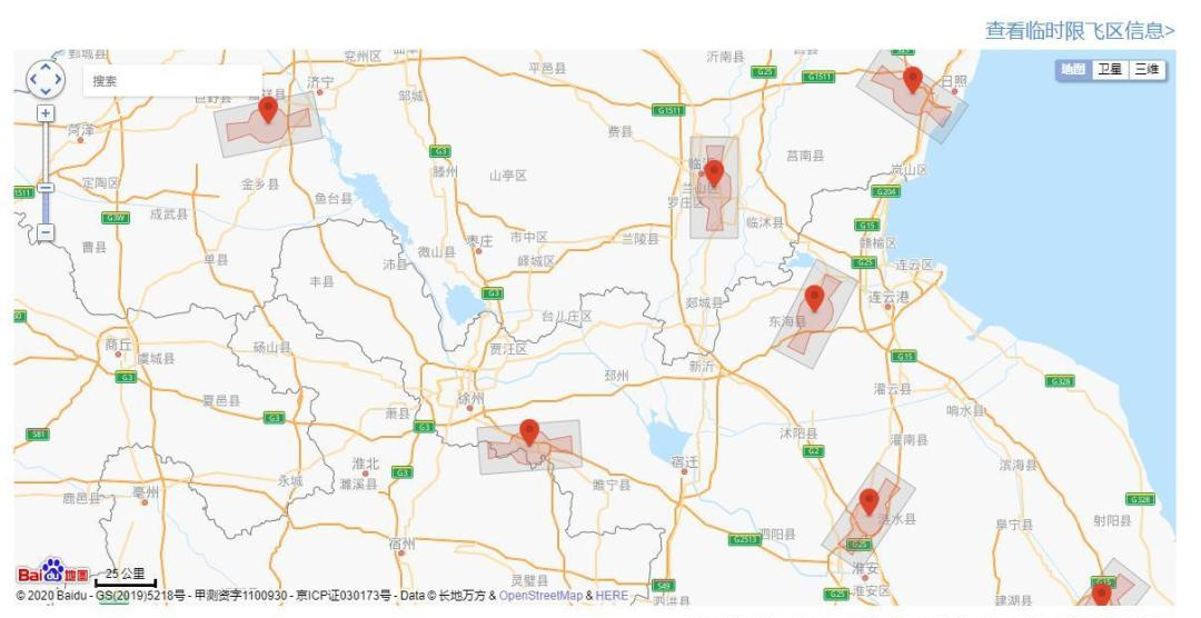rb88随行版_首页官网入口