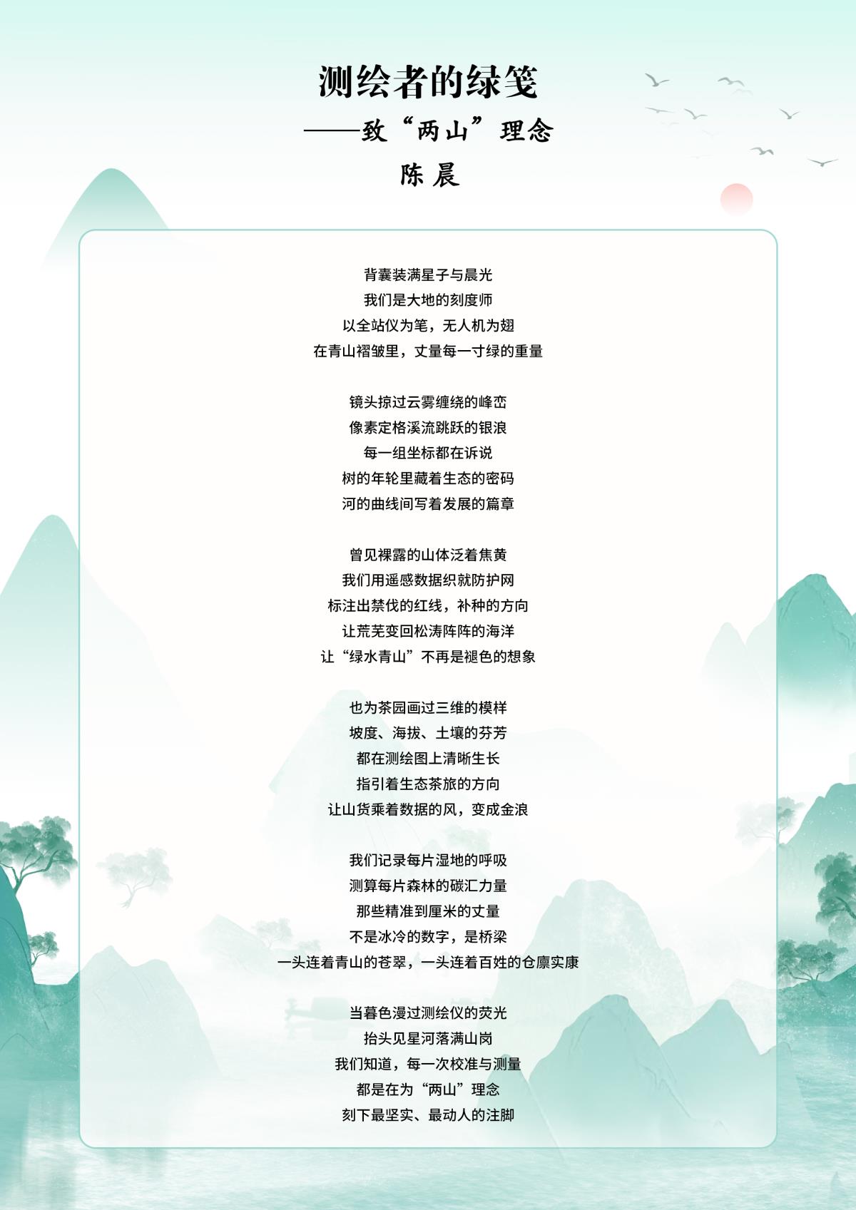 rb88随行版_首页官网入口