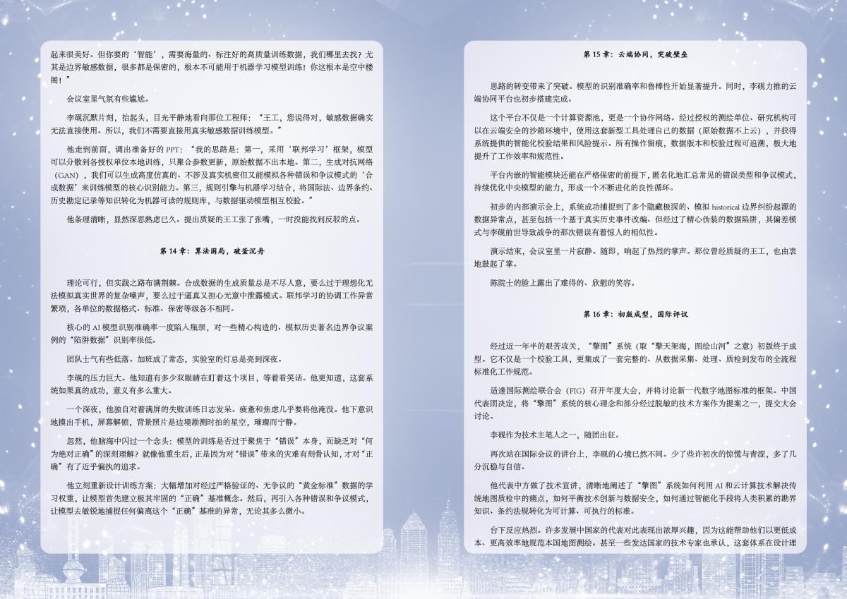 rb88随行版_首页官网入口