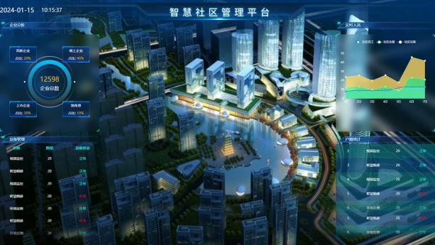 rb88随行版_首页官网入口