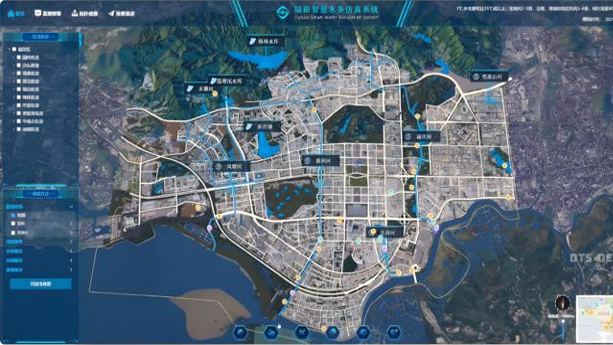 rb88随行版_首页官网入口