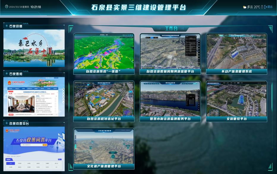 rb88随行版_首页官网入口