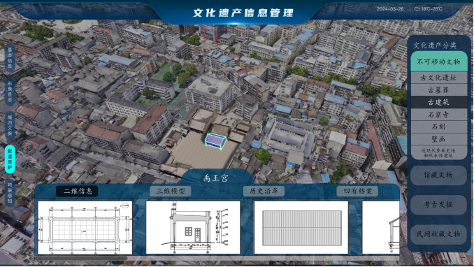 rb88随行版_首页官网入口