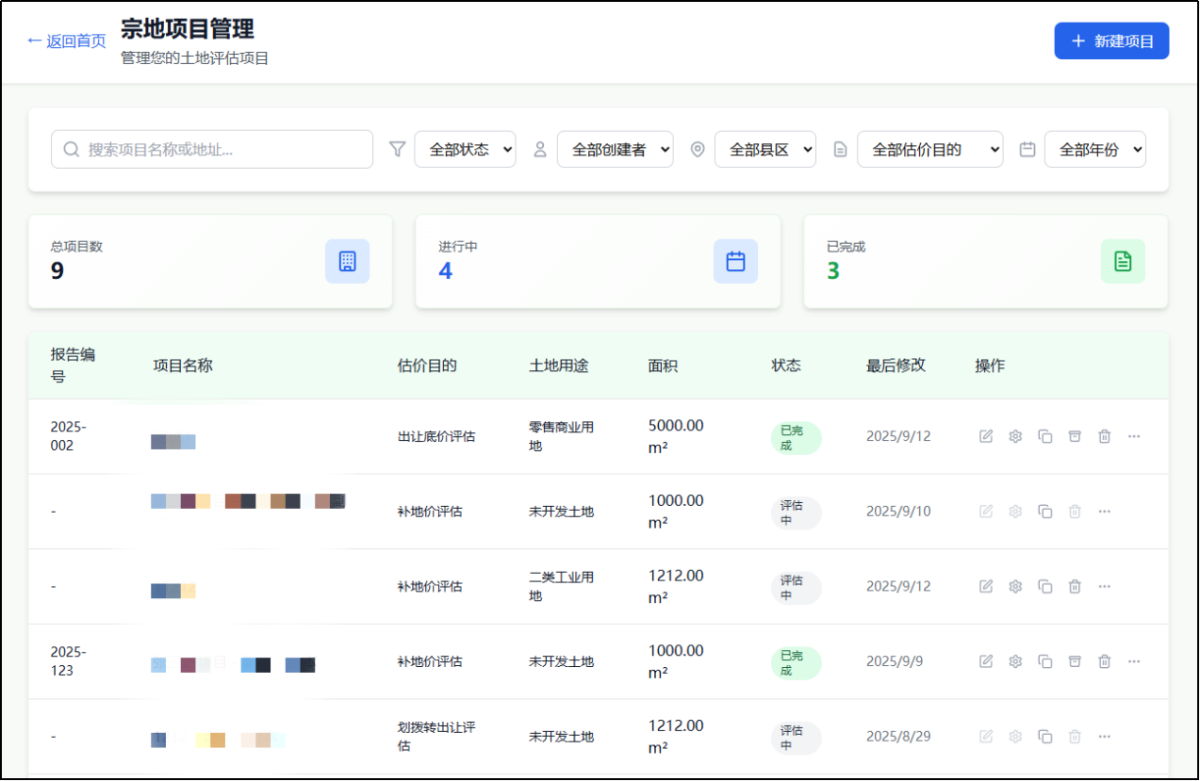 rb88随行版_首页官网入口