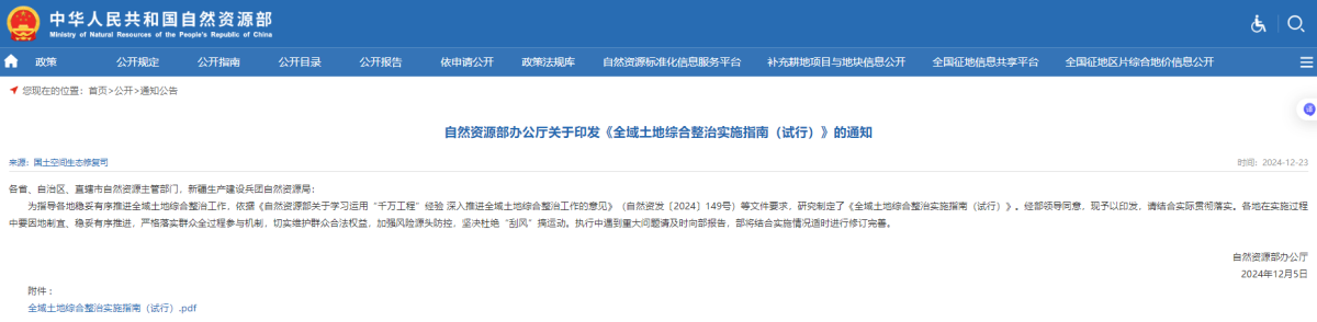 rb88随行版_首页官网入口