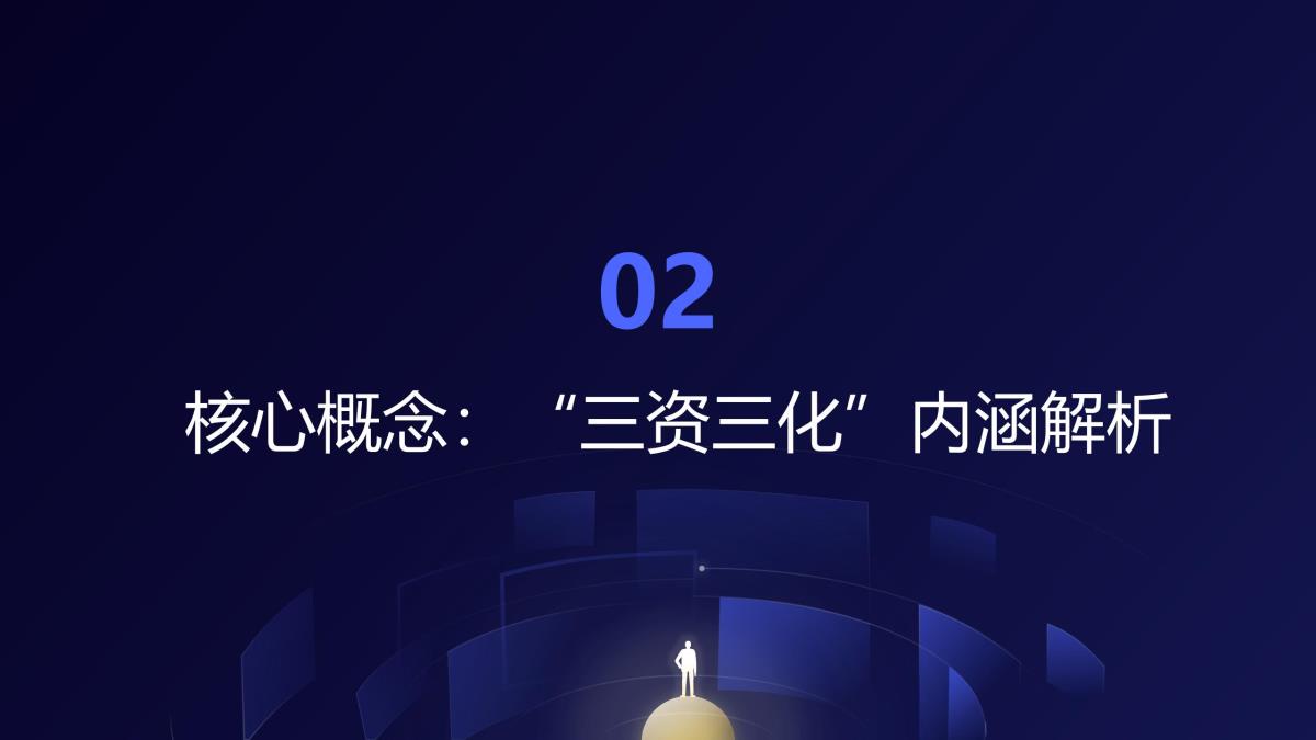 rb88随行版_首页官网入口