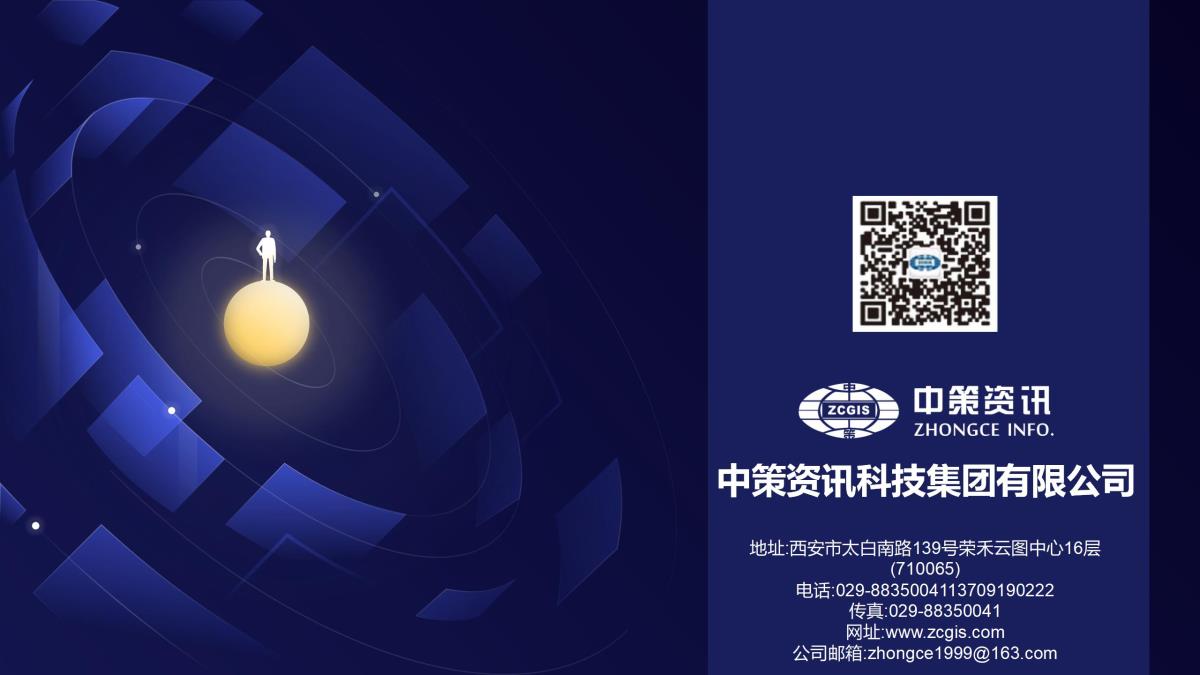 rb88随行版_首页官网入口