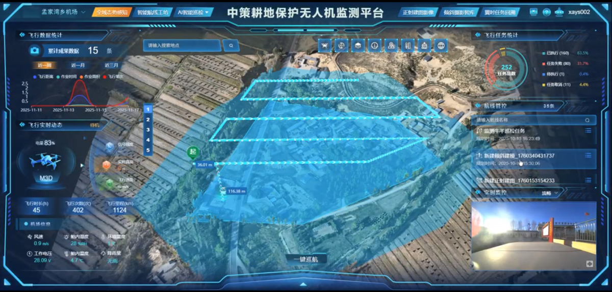 rb88随行版_首页官网入口